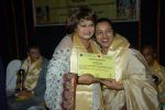 Poonam Dasgupta honored by Padma Bhushan Guru Sitara Devi (15).JPG